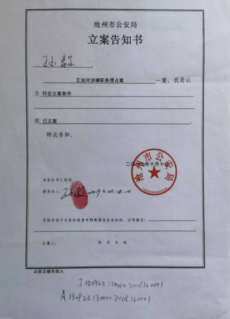 截屏2023-09-03 上午12.07.35.png